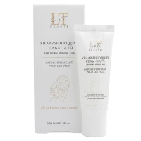 Увлажняющий гель-патч для кожи вокруг глаз.25мл