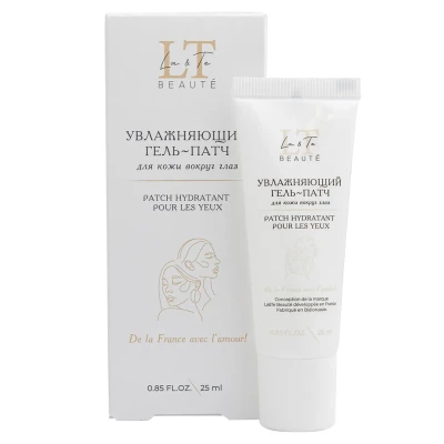 Увлажняющий гель-патч для кожи вокруг глаз.25мл