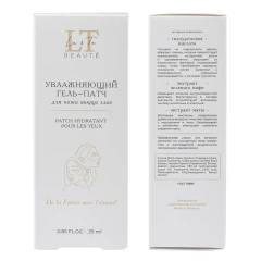 Увлажняющий гель-патч для кожи вокруг глаз.25мл