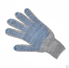 Перчатки х/б с ПВХ 10 класс (10пар)