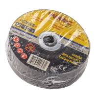 Круг отрезной 125x1.2x22.2мм ( К-т 25шт)