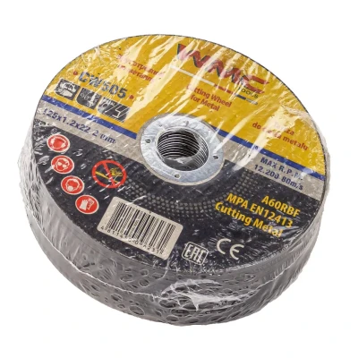 Круг отрезной 125x1.2x22.2мм ( К-т 25шт)