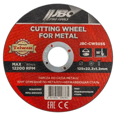 Круг отрезной по металлу и нержавеющей стали 125x1.2x22.2мм