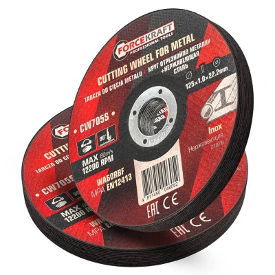 Круг отрезной по металлу и нержавеющей стали 125x1.0x22.2мм (к-т 20 шт)