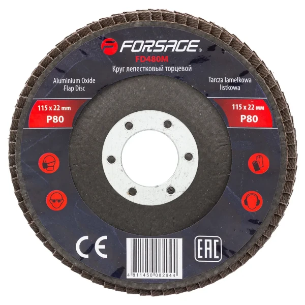 Круг лепестковый торцевой 115х22мм P80