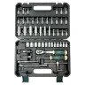 Набор инструментов 53пр. 1/4''6гр