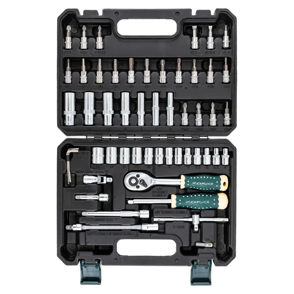 Набор инструментов 53пр. 1/4''6гр