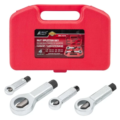 Набор гайколомов 4пр., (9-12, 12-16, 16-22, 22-27мм) в кейсе