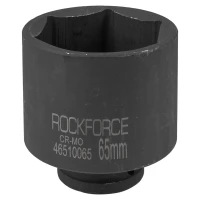 Головка ударная глубокая 65мм (6гр.), 3/4''