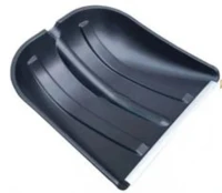 Лопата снеговая пластмассовая ''Памир''с деревянным черенком и V-обр. ручкой (400х400мм,L черенка-110мм)