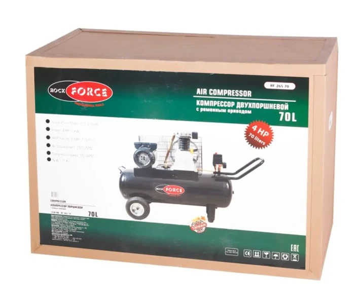 Компрессор 2-х поршневой с ременным приводом (2,2кВт, 8 бар, ресивер 70л, 250л/м, 950 об/мин, 220В, медная обмотка электродвигателя)