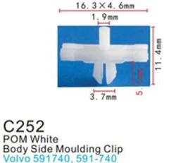 Клипса для крепления внутренней обшивки а/м Вольво пластиковая (100шт/уп.)