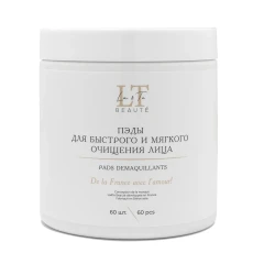 ПЭДЫ для быстрого и мягкого очищения лица,60шт