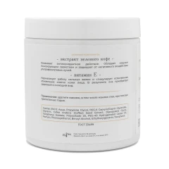 ПЭДЫ для быстрого и мягкого очищения лица,60шт