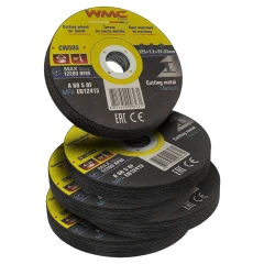 Круг отрезной 125x1.2x22.2мм ( К-т 50шт)