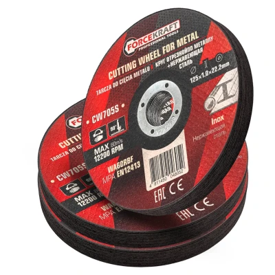 Круг отрезной по металлу и нержавеющей стали 125x1.0x22.2мм (к-т 30 шт)