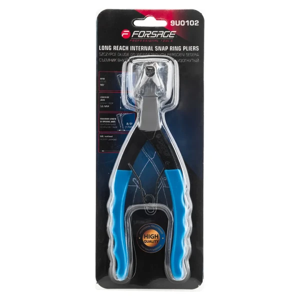 Съемник внутрених стопорных колец изогнутый 90грд. (глубина-56мм, для суппортов), в блистере