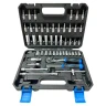 Набор инструментов 53пр. 1/4''6гр