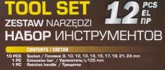 Набор головок с трещоткой и удлинителем 12пр.1/2''(6гр)(8,10,12-15,17,19,21,24мм),в пласт. Держателе