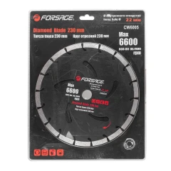 Круг отрезной сегментный алмазный 230мм (посадочный диаметр 22мм, 6600 об/мин),в блистере