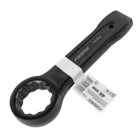 Ключ накидной ударный односторонний 46мм (L-235мм)