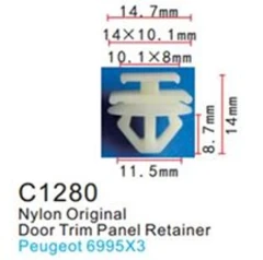 Клипса для крепления внутренней обшивки а/м Пежо пластиковая (100шт/уп.)