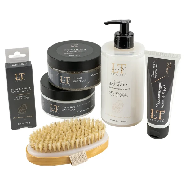 Набор для тела (бальзам для губ 1756,крем-баттер 1879,.скраб для тела 1893.щетка массажная,гель для душа 1787,крем для рук 1794,сумка-органайзер)