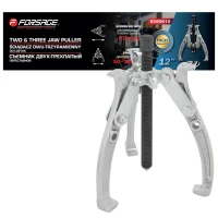 Съемник двух-трехзахватный переставной 12''(Ø захвата 50-300мм, глубина захвата 270мм, длина лап 320мм, ширина лап 23мм, лапы S-образные)