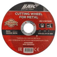 Круг отрезной по металлу и нержавеющей стали 125x1.0x22.2мм