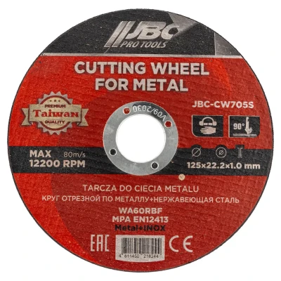 Круг отрезной по металлу и нержавеющей стали 125x1.0x22.2мм