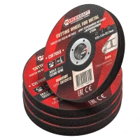 Круг отрезной по металлу и нержавеющей стали 125x1.0x22.2мм (к-т 40 шт)