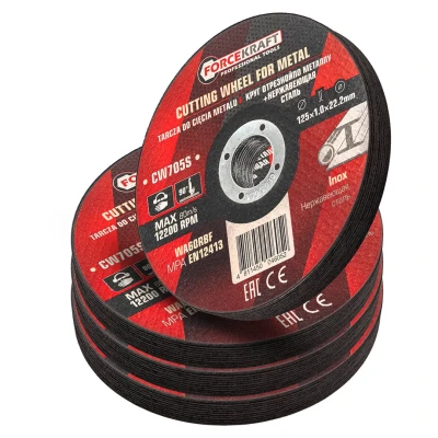 Круг отрезной по металлу и нержавеющей стали 125x1.0x22.2мм (к-т 40 шт)