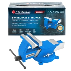 Тиски стальные поворотные с наковальней 5''-125мм