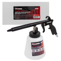 Пистолет пневматический ''Tornado'' для химчистки салона а/м с емкостью 1л (расход воздуха 400 л/мин,6-9.6 бар)