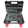 Набор инструментов 53пр. 1/4''6гр