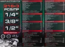Набор инструментов 216пр.+3 1/4''3/8''1/2''(6гр, 12гр)