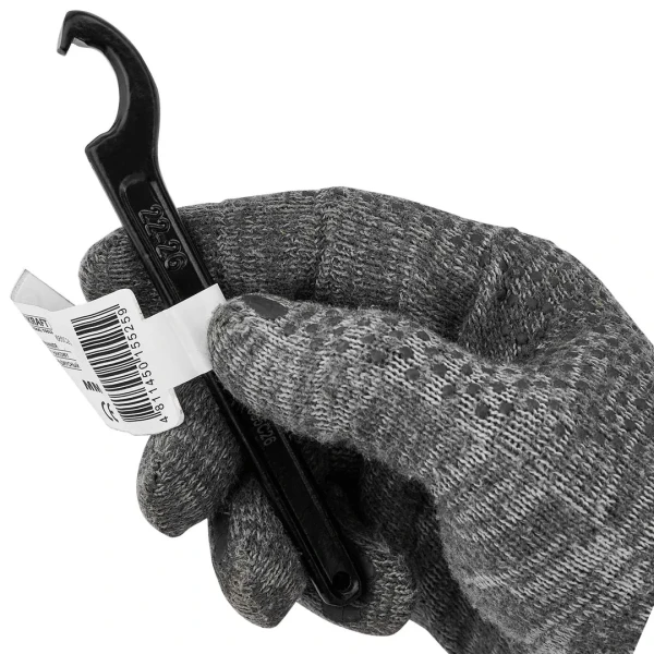 Ключ радиусный ударный 22-26мм