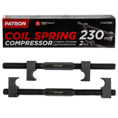 Съемник пружин двухзахватный L-230мм (2 шт./к-т)