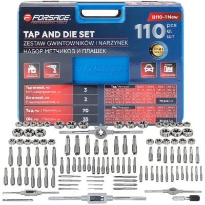 Набор метчик.и плашек110пр(2х0.4,3х0.5,4х0.7,5х0.8,6х0.75-1,8х0.75-1,25,9х0.75-1.25,10х0.75-1.5,11х0.75/1/1.25/1.5, 12х0.75-1.75,14х1-2,16х1-2,18х1.5)