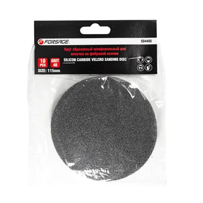 Круг абразивный шлифовальный для липучки на фибровой основе 115мм, 10шт(Grit 40)
