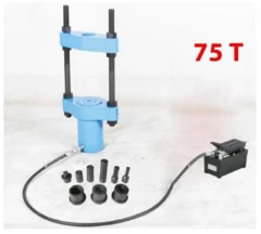 Съемник гидравлический выпрессовщик шкворней 75т с пневмо насосом и комплектом надставок