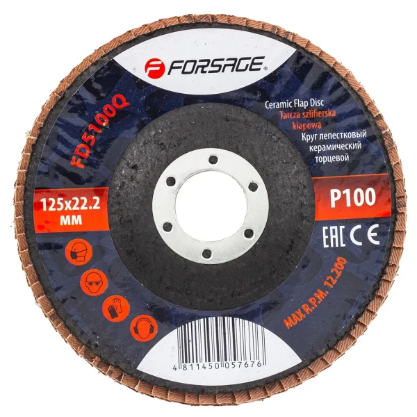 Круг лепестковый керамический торцевой