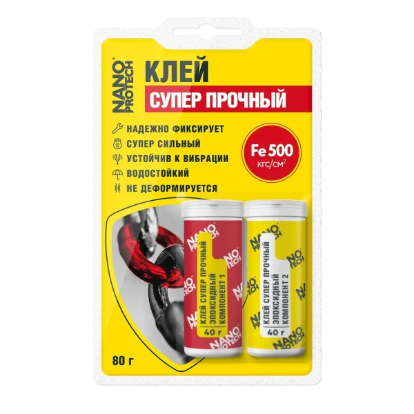 Клей суперпрочный - эпоксидный 2-х компонентный, 80 гр.
