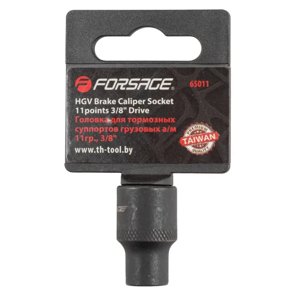 Головка для тормозных суппортов грузовых а/м 11гр., 3/8'', на пластиковом держателе