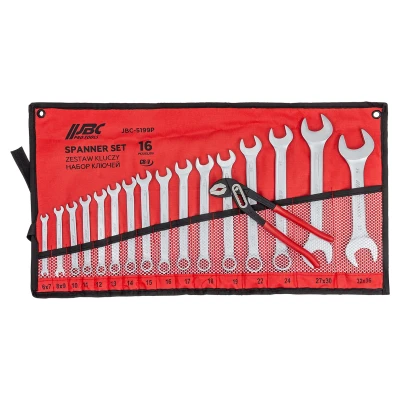 Набор ключей 16пр.