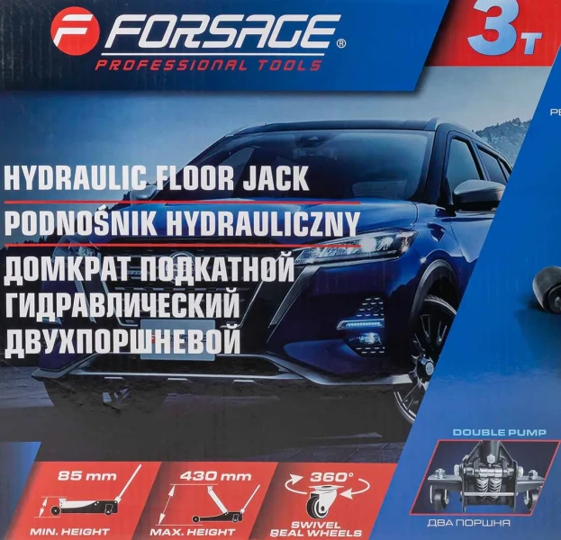 Домкрат подкатной гидравлический 3т.