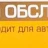 Набор фиксаторов для обслуживания двигателей Mercedes