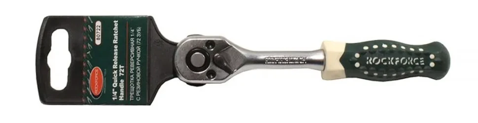 Трещотка реверсивная с резиновой ручкой 1/4''(L-155мм, 72зуб.), на пластиковом держателе