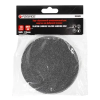 Круг абразивный шлифовальный для липучки на фибровой основе 115мм, 10шт(Grit 60)