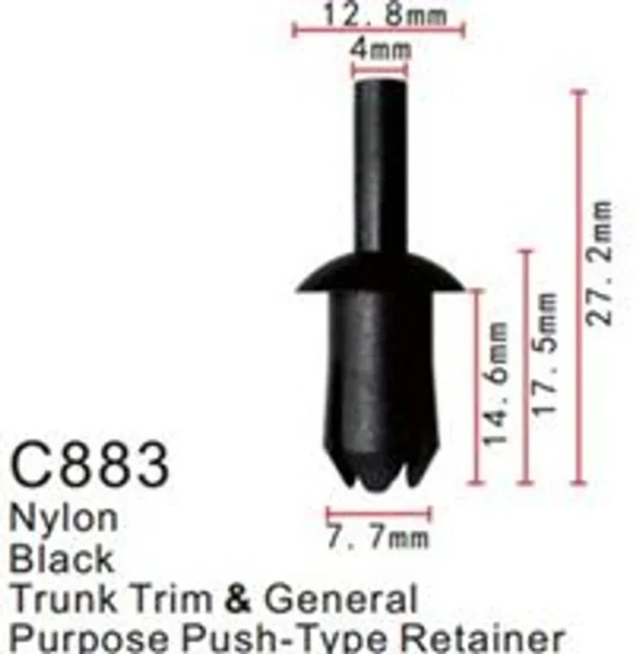 Клипса для крепления внутренней обшивки а/м Мерседес пластиковая (100шт/уп.)